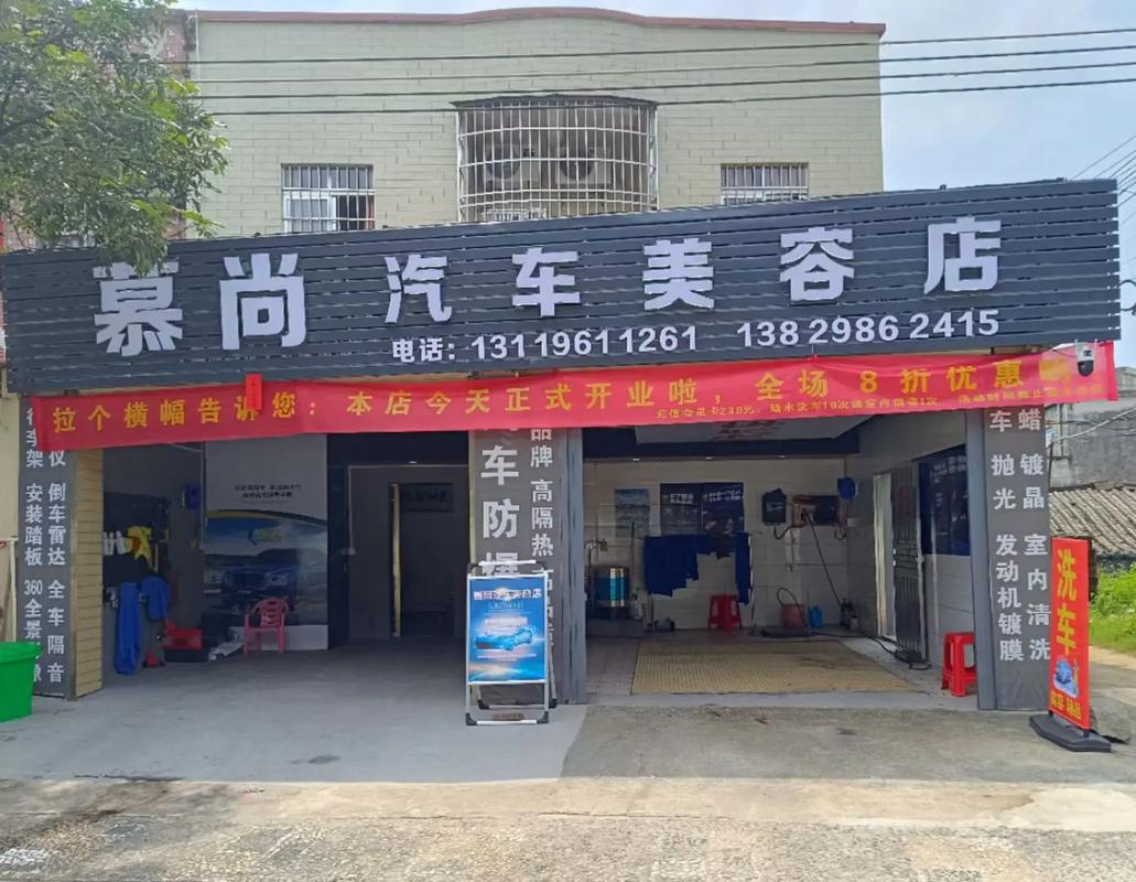 俪薇美容仪器
